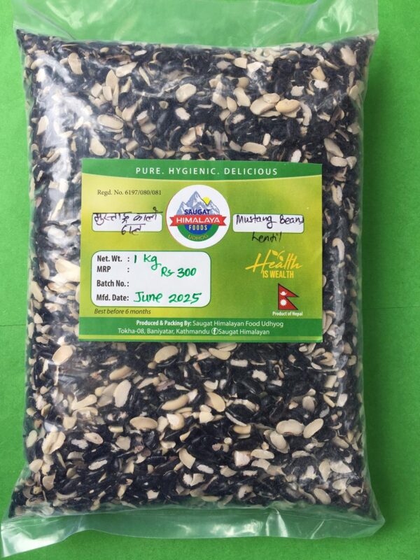 Mustang Beans Lentil