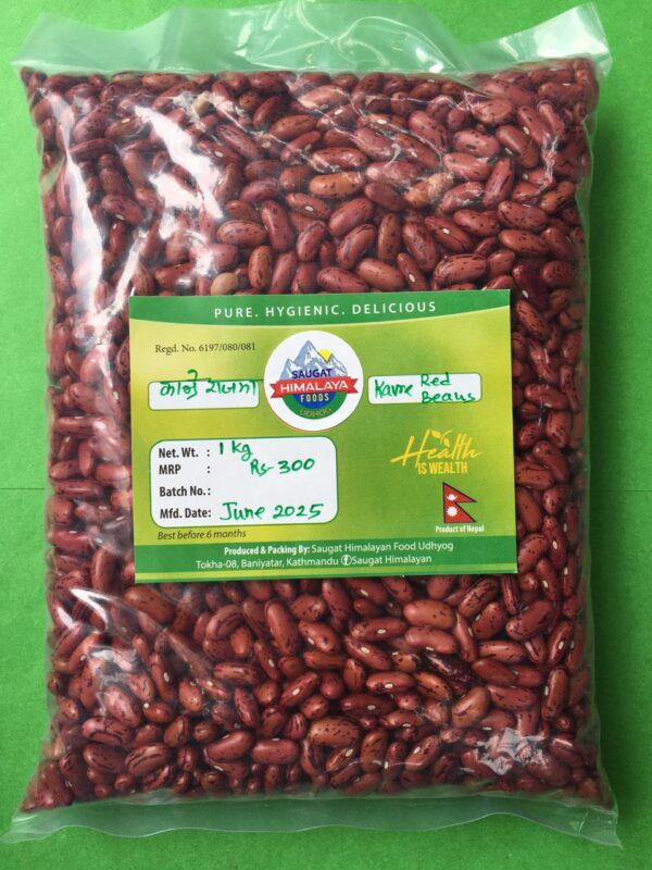 Kavre Red Beans