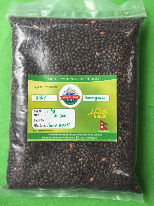 Horsegram